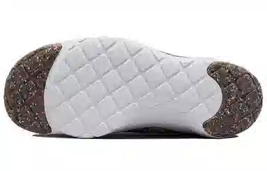 x Nike ACG Air Moc 3.5