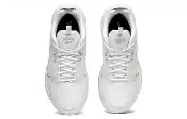 Reebok Royal Bridge 4 White