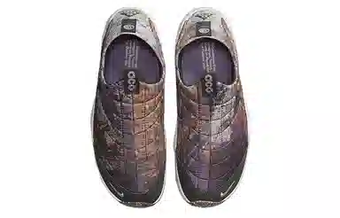 x Nike ACG Air Moc 3.5