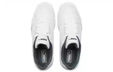 PUMA Slipstream Lo Reprise White Grey