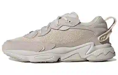 adidas Ozweego Meta