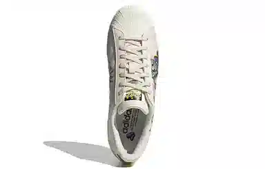 adidas originals Superstar