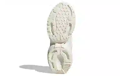 adidas originals Zentic