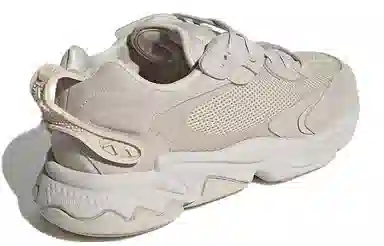 adidas Ozweego Meta