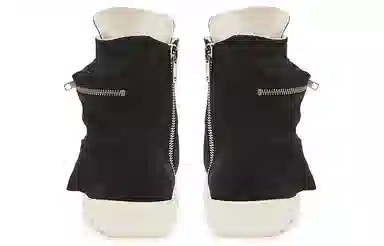 Rick Owens DRKSHDW Fogachine