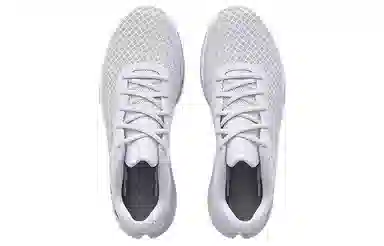 Under Armour UA Charged Breeze