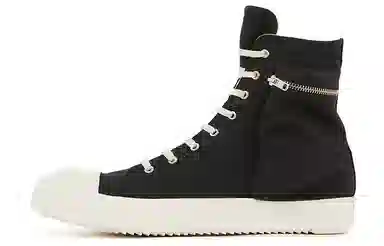 Rick Owens DRKSHDW Fogachine