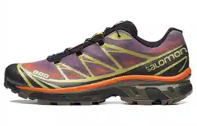 Salomon XT-6 Skyline Moon Grey