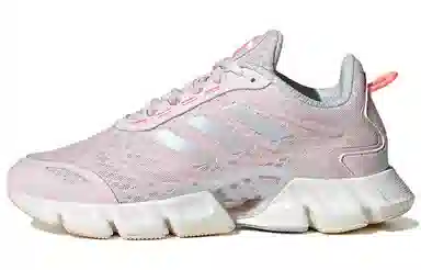 adidas Climacool
