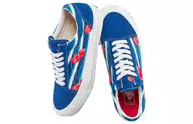 Vans Vault Old Skool LX