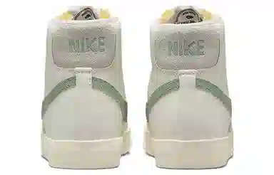 Nike Blazer '77 PRM "Certified Fresh"