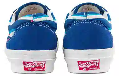 Vans Vault Old Skool LX