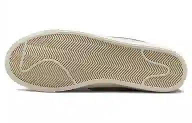 Nike Blazer '77 PRM "Certified Fresh"