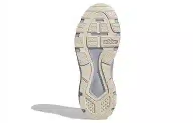 adidas neo Crazychaos 2.0