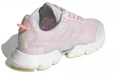 adidas Climacool