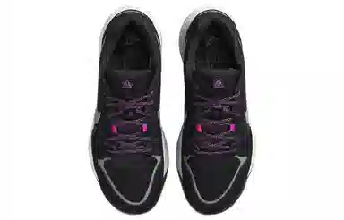 Nike ACG Lowcate Black