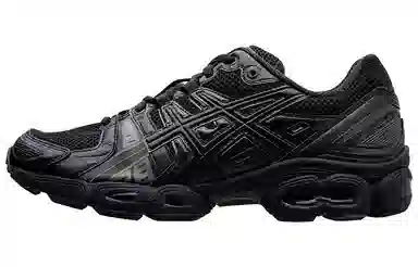 Asics GEL-Nimbus 9