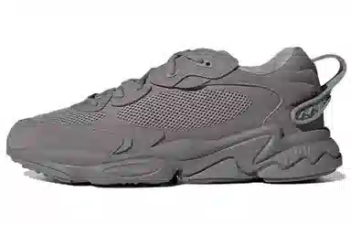 adidas Ozweego Meta Dark Grey