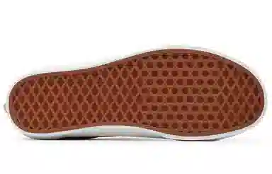 Vans Style 36 Color Block