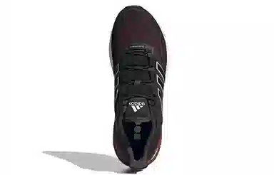 adidas Ultraboost 20 Explorer