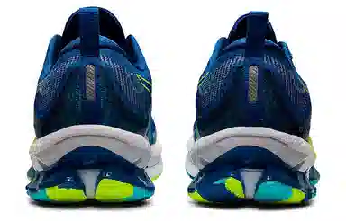 Asics Gel-Kinsei Blast Blue