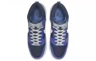 Nike Dunk "Obsidian"