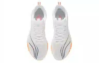 LiNing 5 Pro