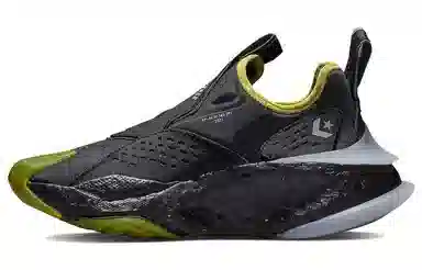 A-COLD-WALL* x Converse Aeon Active CX Black