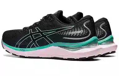 Asics Gel-Cumulus 24