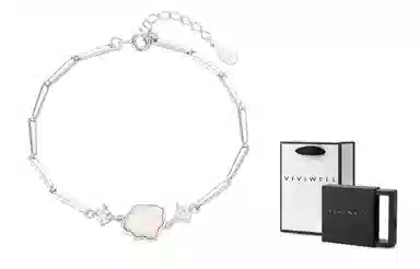VIVIWELL S925