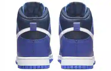 Nike Dunk "Obsidian"