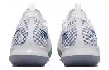 Nike React Vapor NXT HC