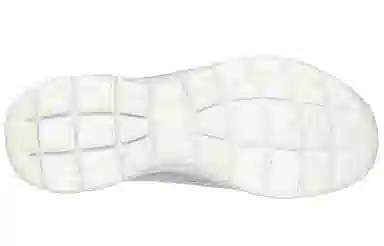 Skechers Summits Light Purple