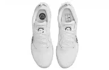 Nike Court Zoom Pro