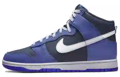 Nike Dunk "Obsidian"