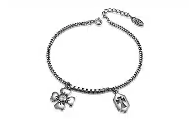 L'Estate Felice L LF S925