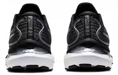 Asics Gel-Cumulus 24