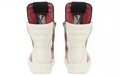 RICK OWENSRO Geobasket