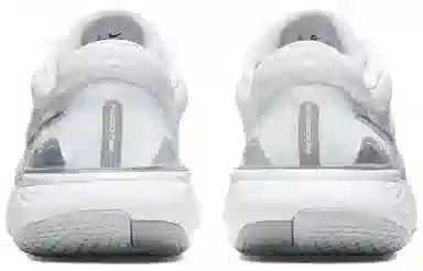 Nike Invincible Run 2 Flyknit