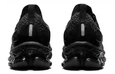 Asics Gel-Kinsei Blast Graphite Black