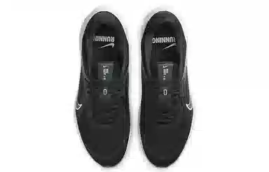 Nike Quest 5 Black