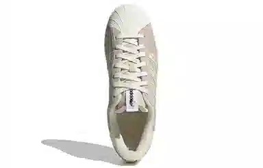 adidas originals Superstar