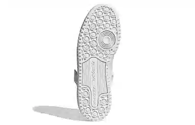 adidas originals FORUM Exhibit