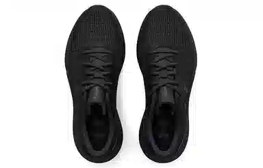 Under Armour Surge 3