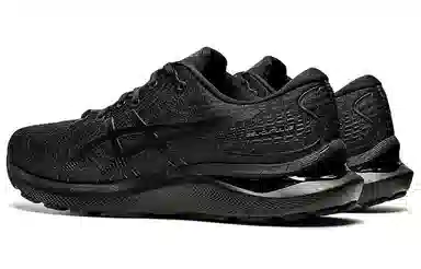 Asics Gel-Cumulus 24