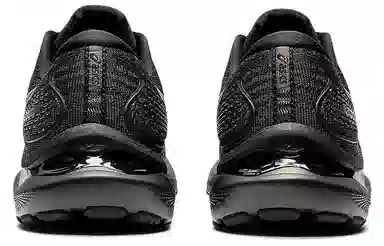 Asics Gel-Cumulus 24