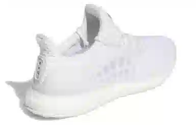 adidas Ultra Boost DNA Cc_2