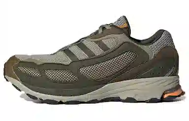 adidas originals Shadowturf