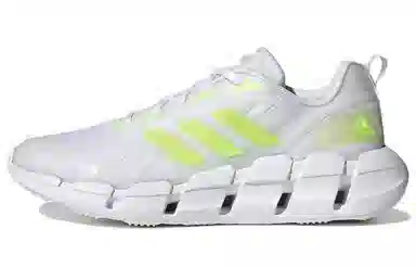 adidas Ventice Climacool