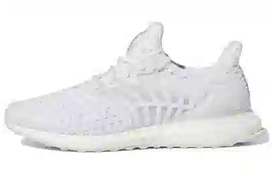 adidas Ultra Boost DNA Cc_2